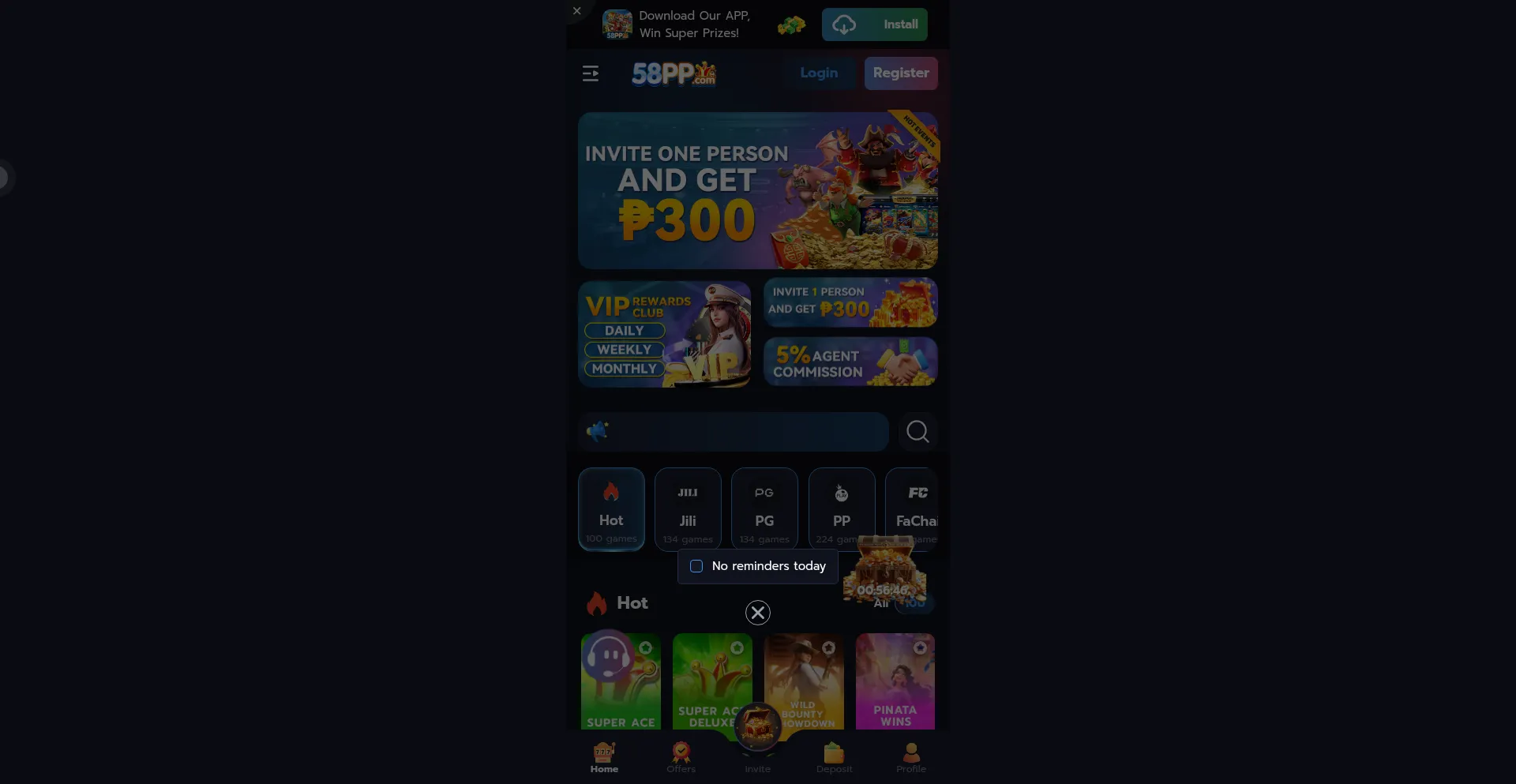 58pp5.com