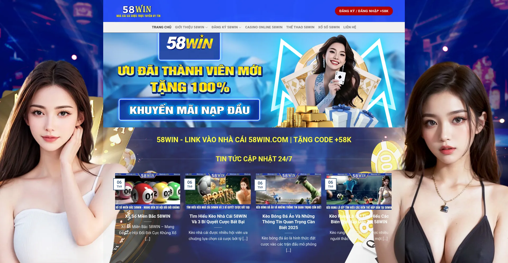 Website screenshot of 58winvip.skin