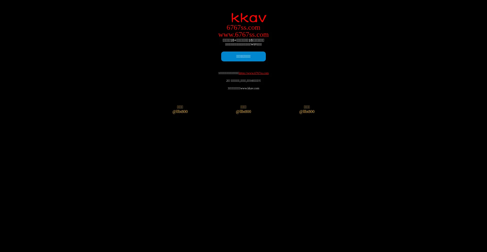 6565gg.com