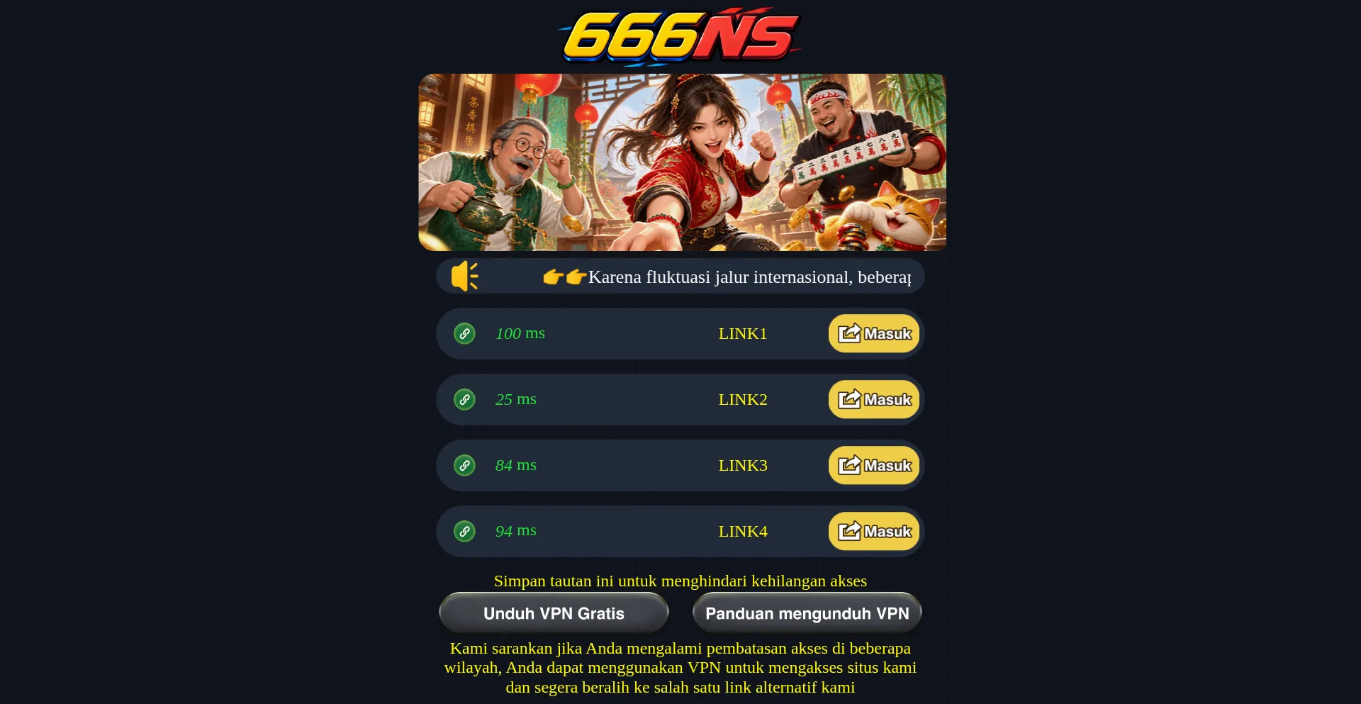 666ns.com