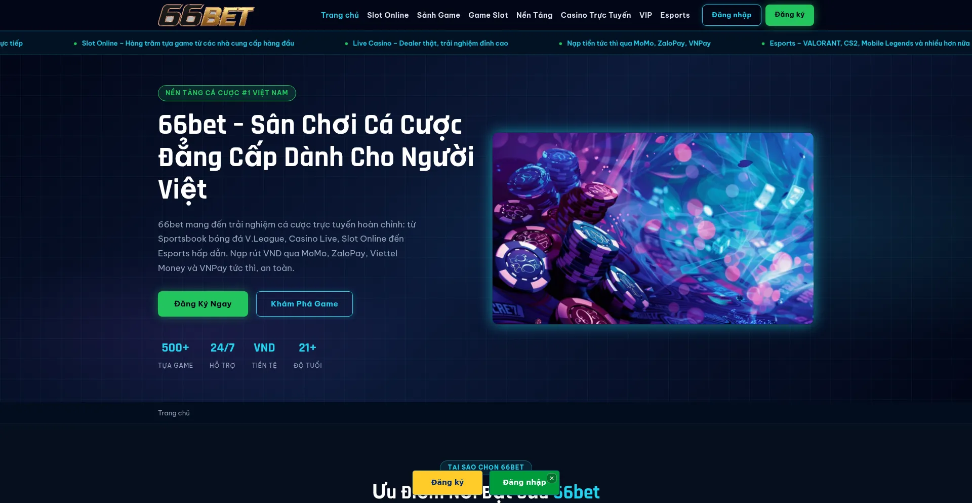 66bet.tv