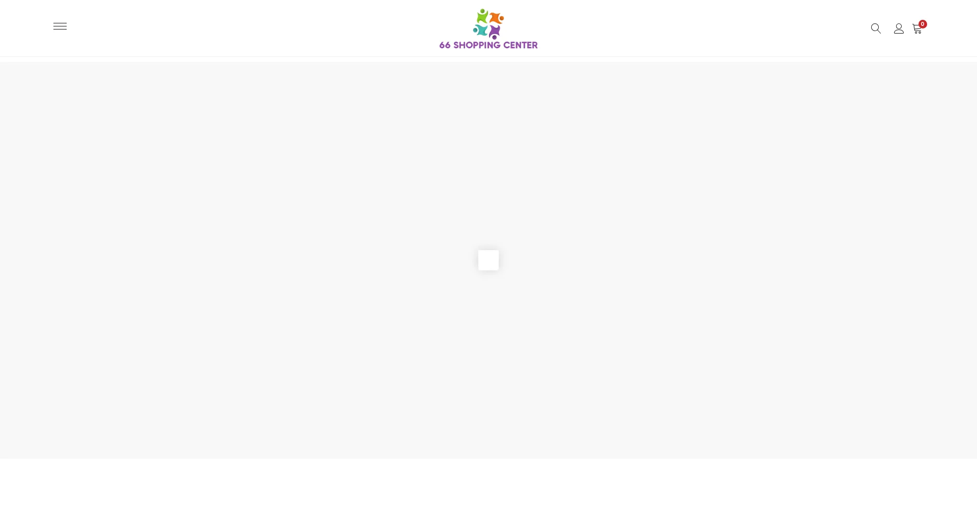Website screenshot of 66shoppingcenter.com
