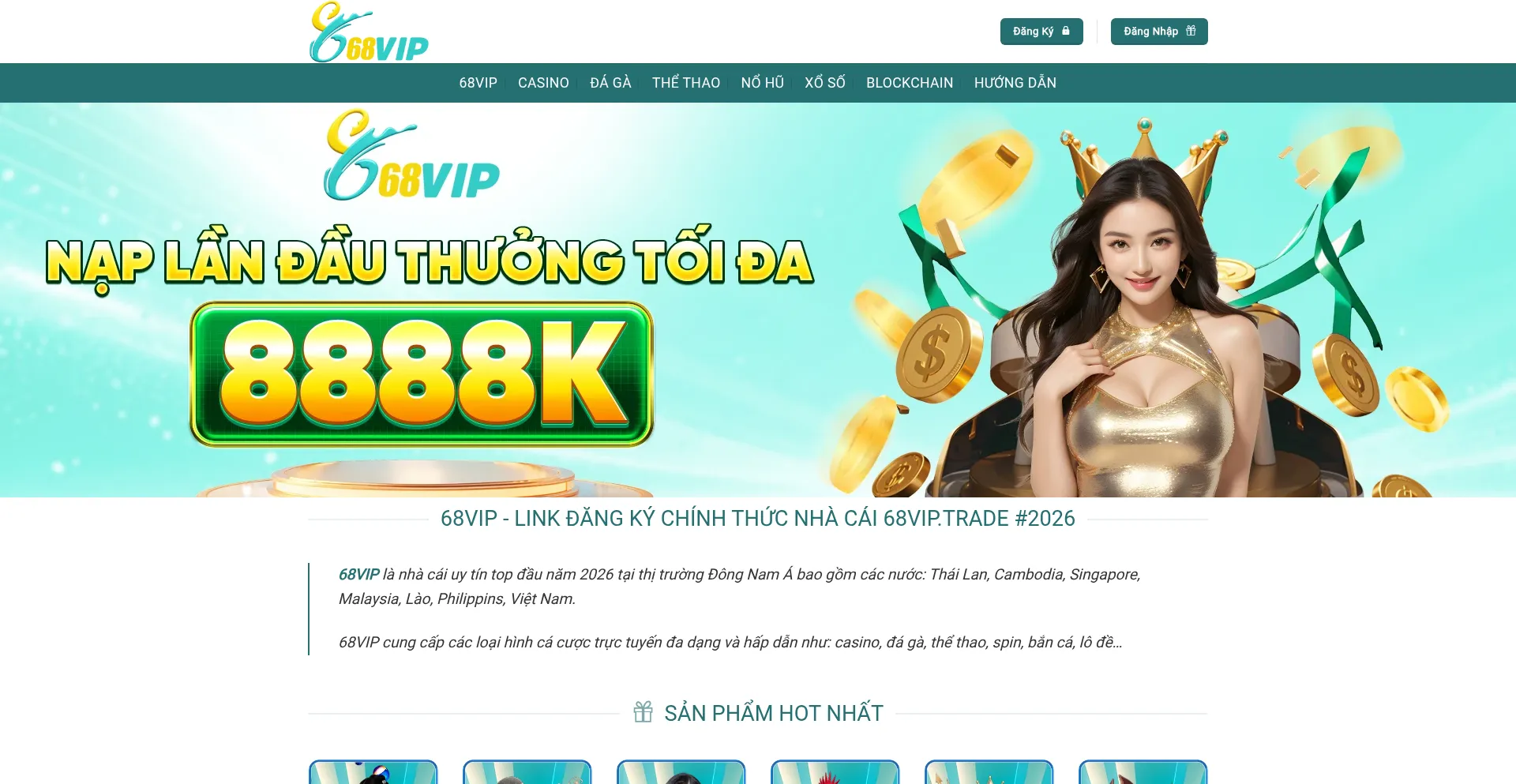 68vip.trade