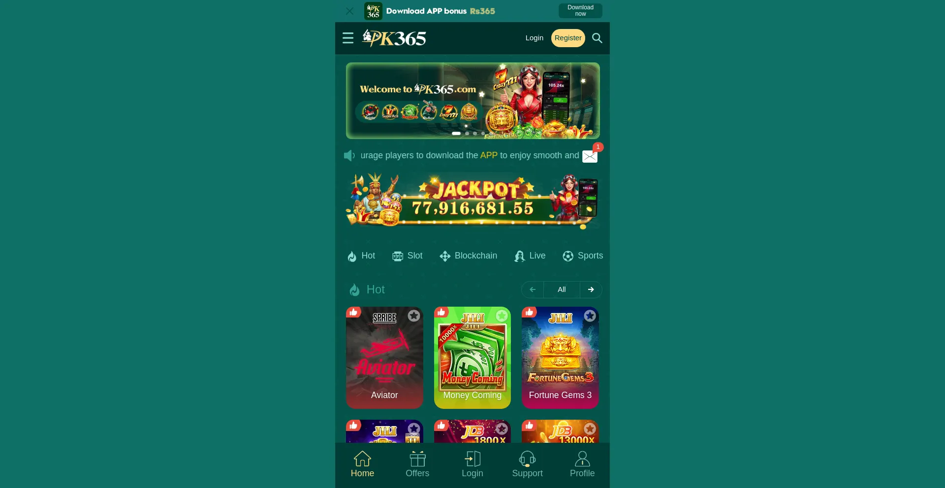 Website screenshot of 6pk365.com