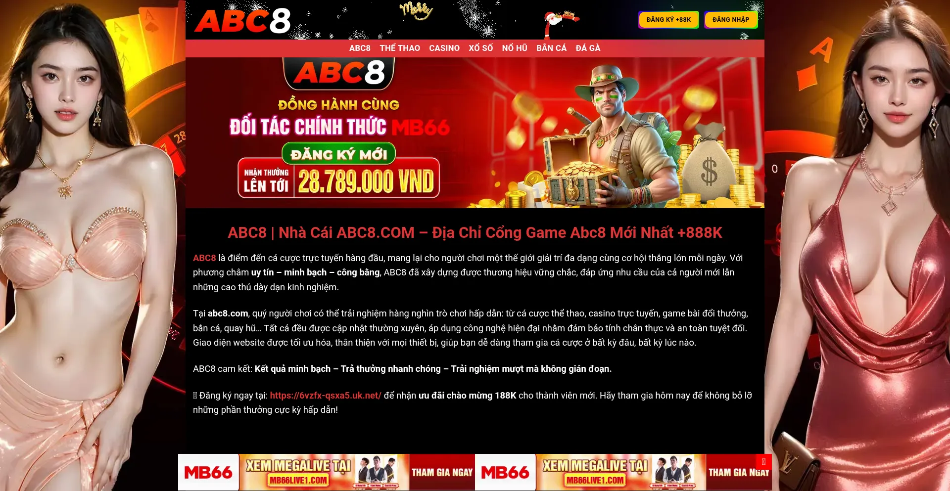 Website screenshot of 6vzfx-qsxa5.uk.net