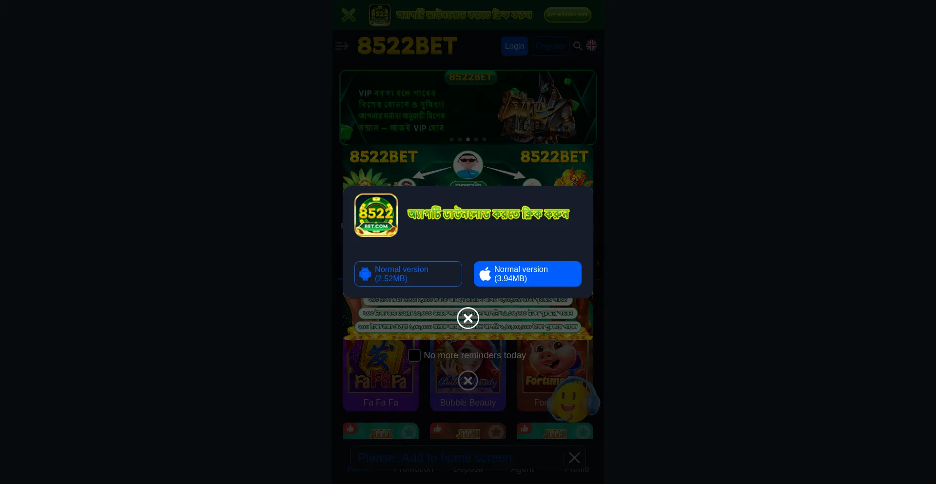 723675.com