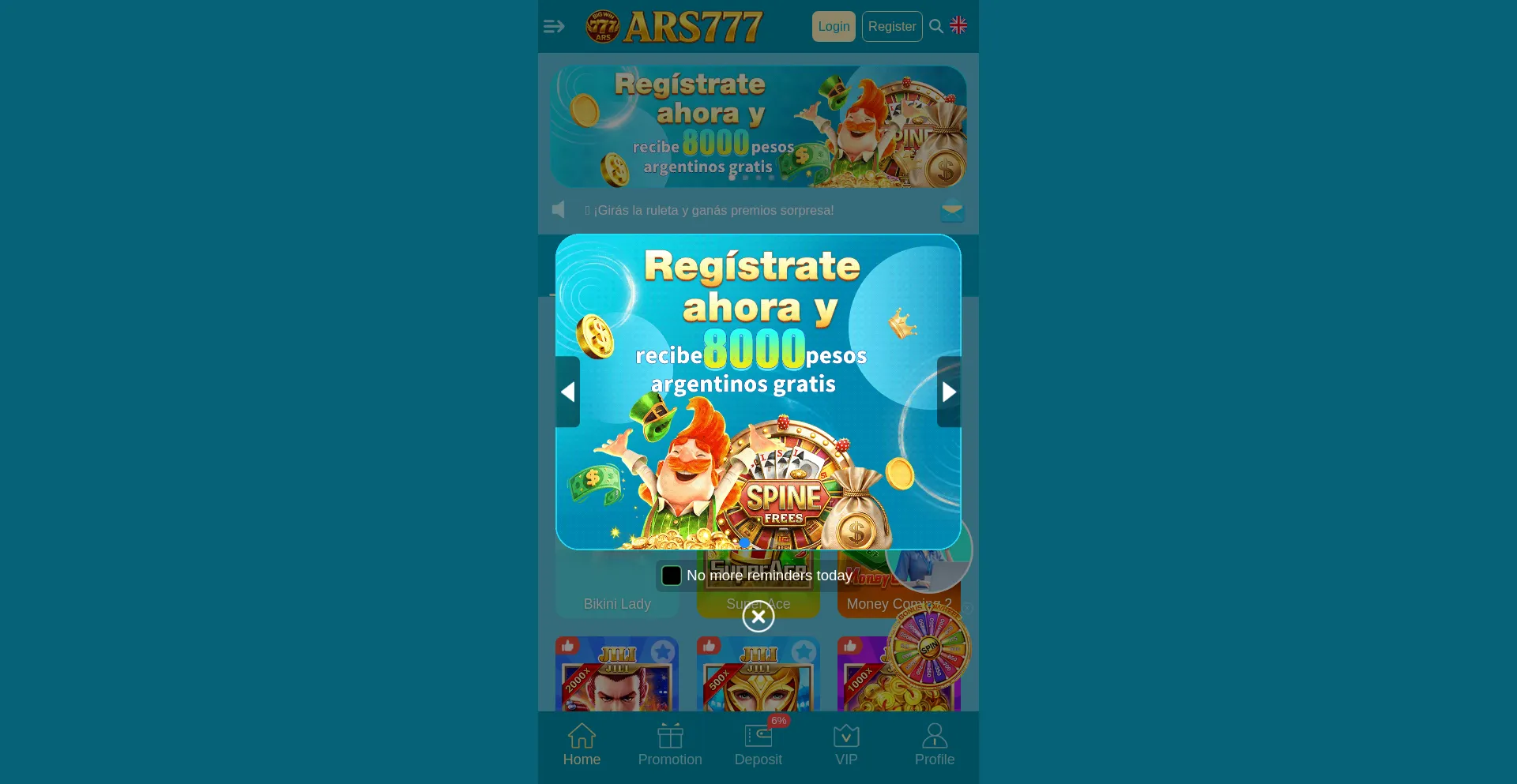 777ars.com