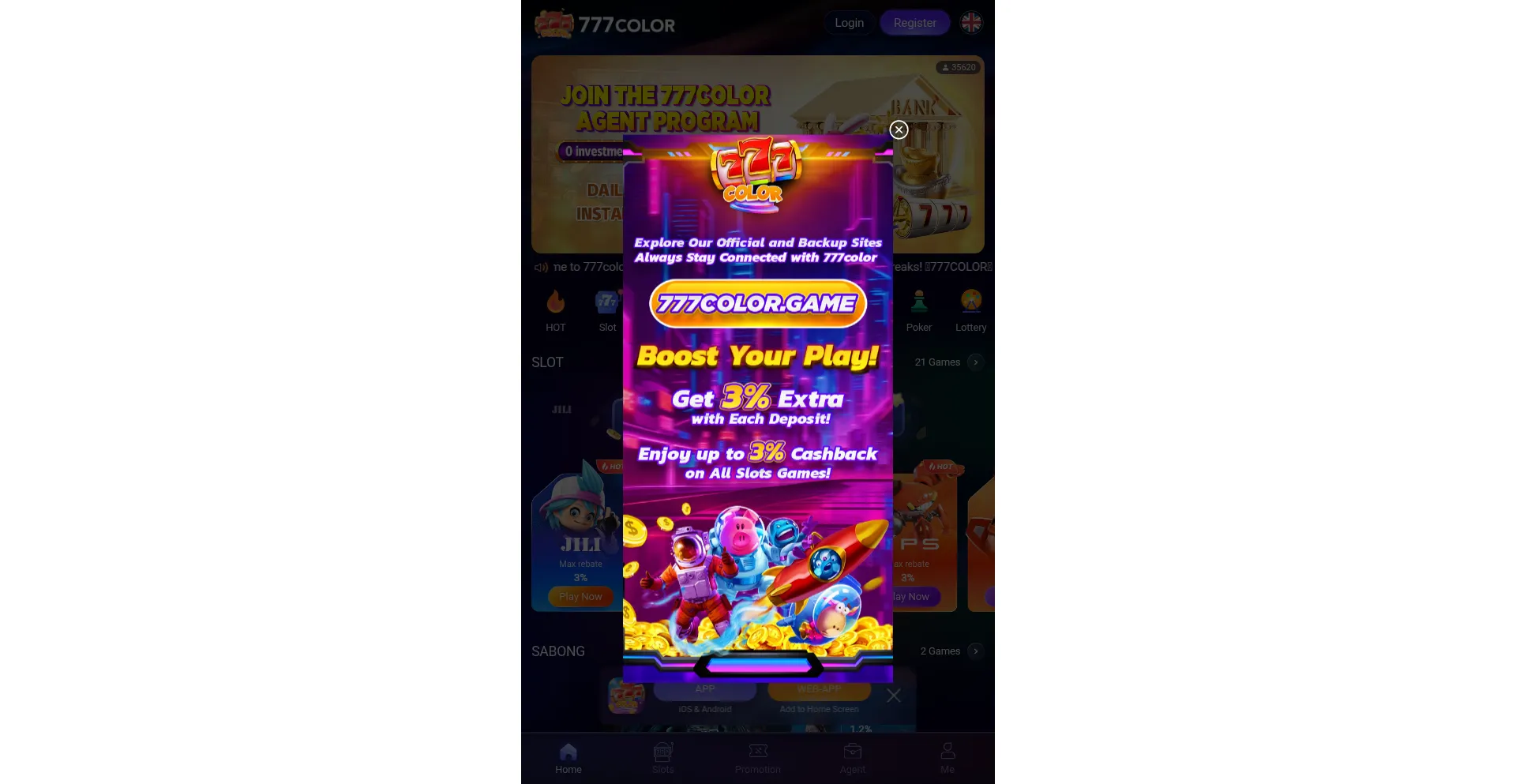 Website screenshot of 777color60.com