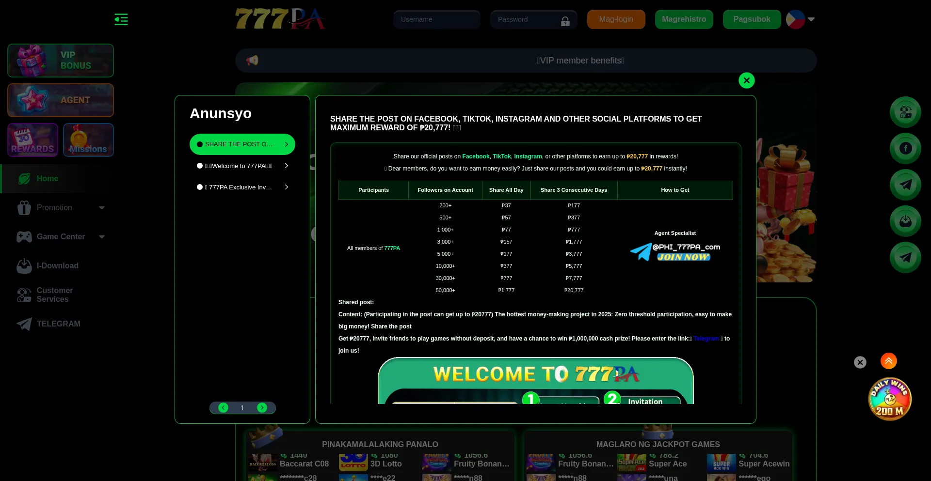 777pa777j.vip