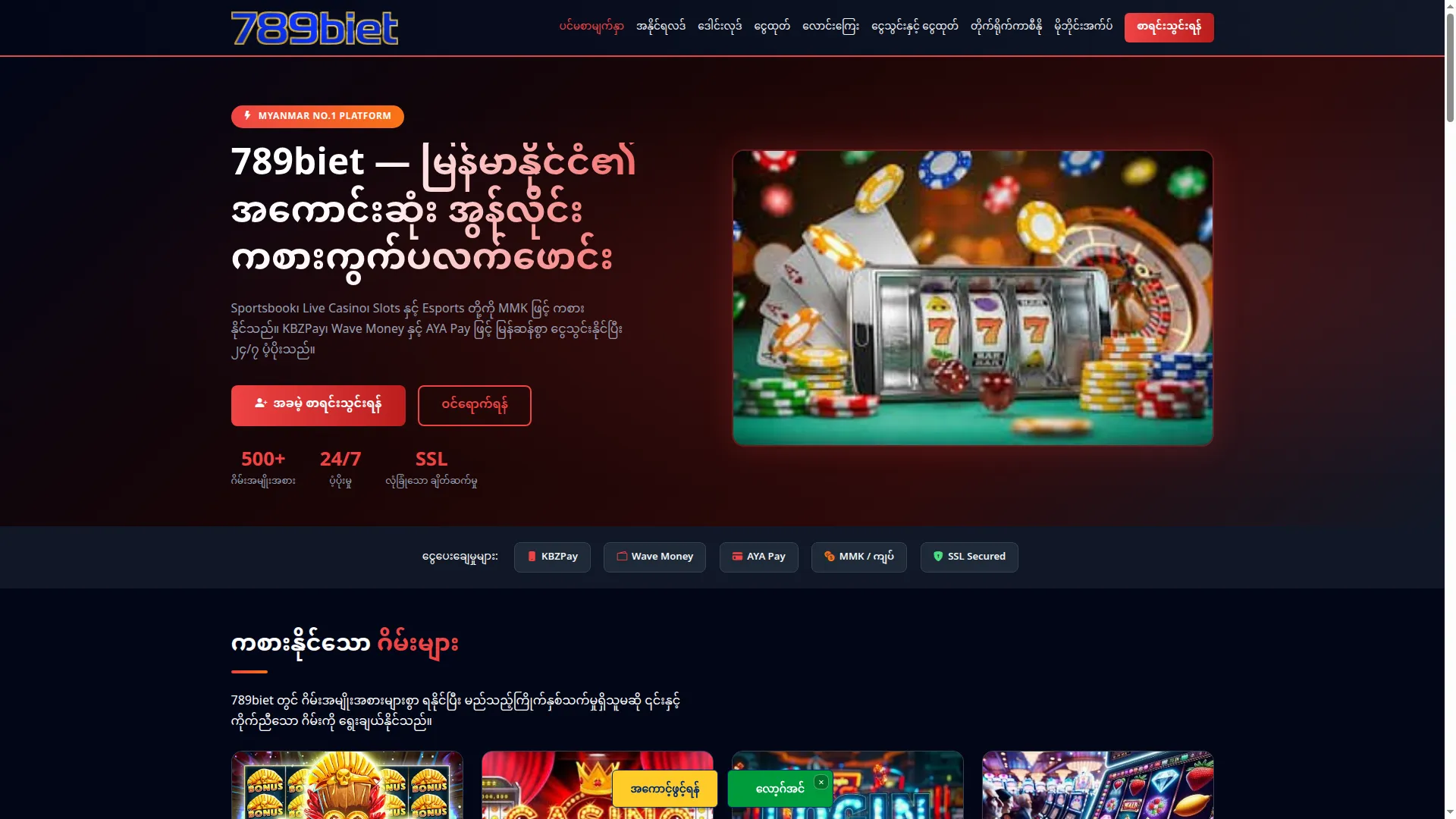 789biet.org