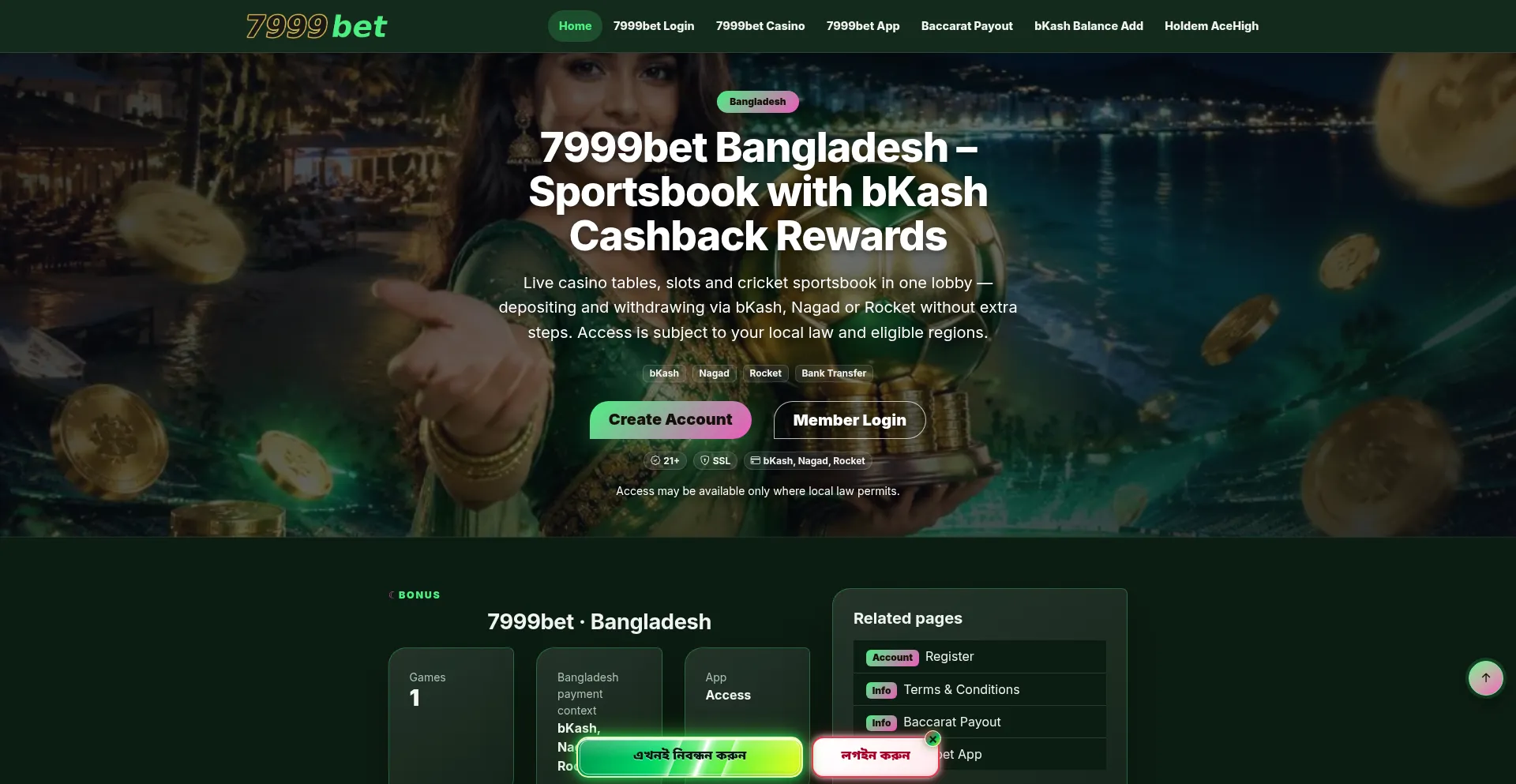 7999bet.fyi
