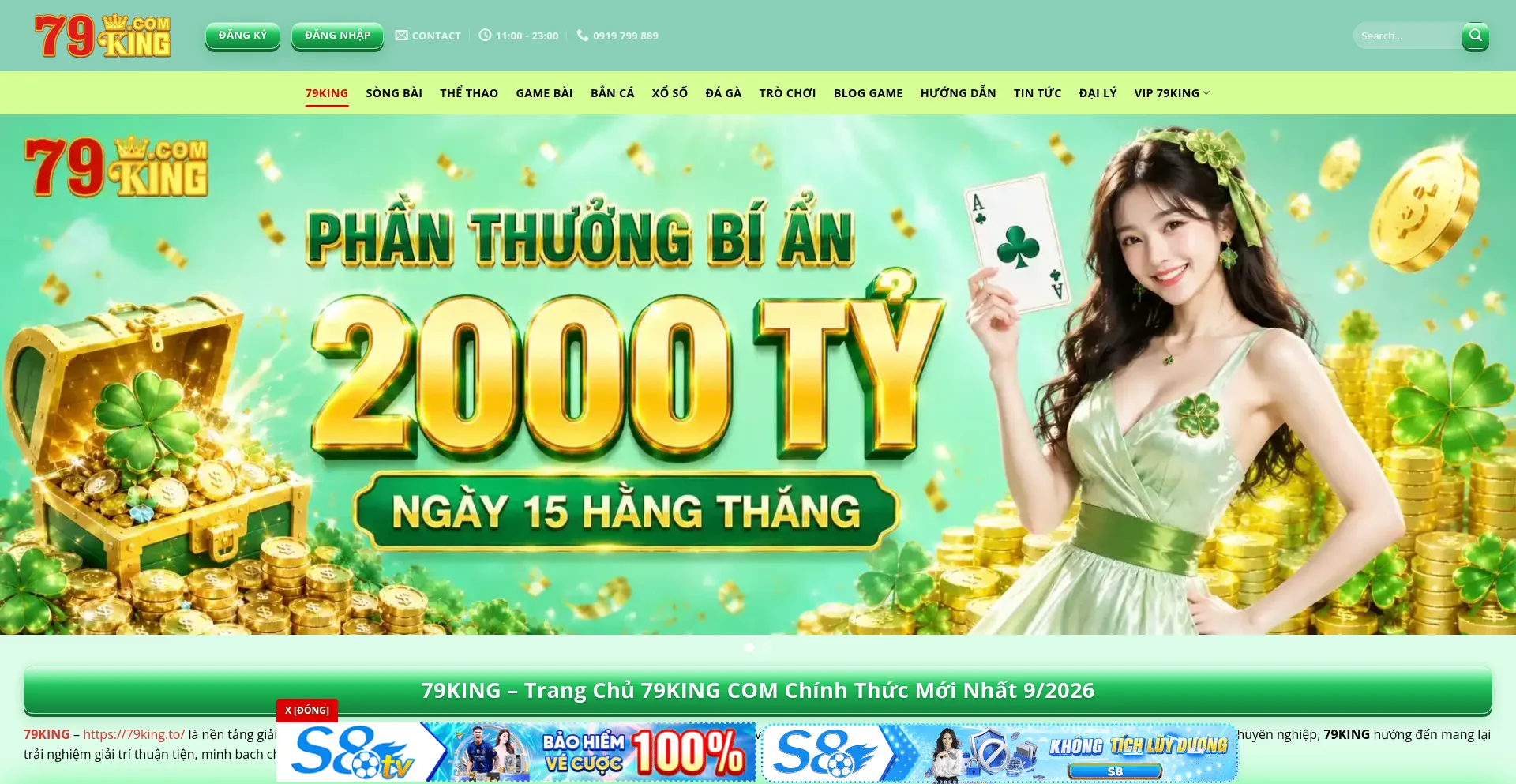 79king.to
