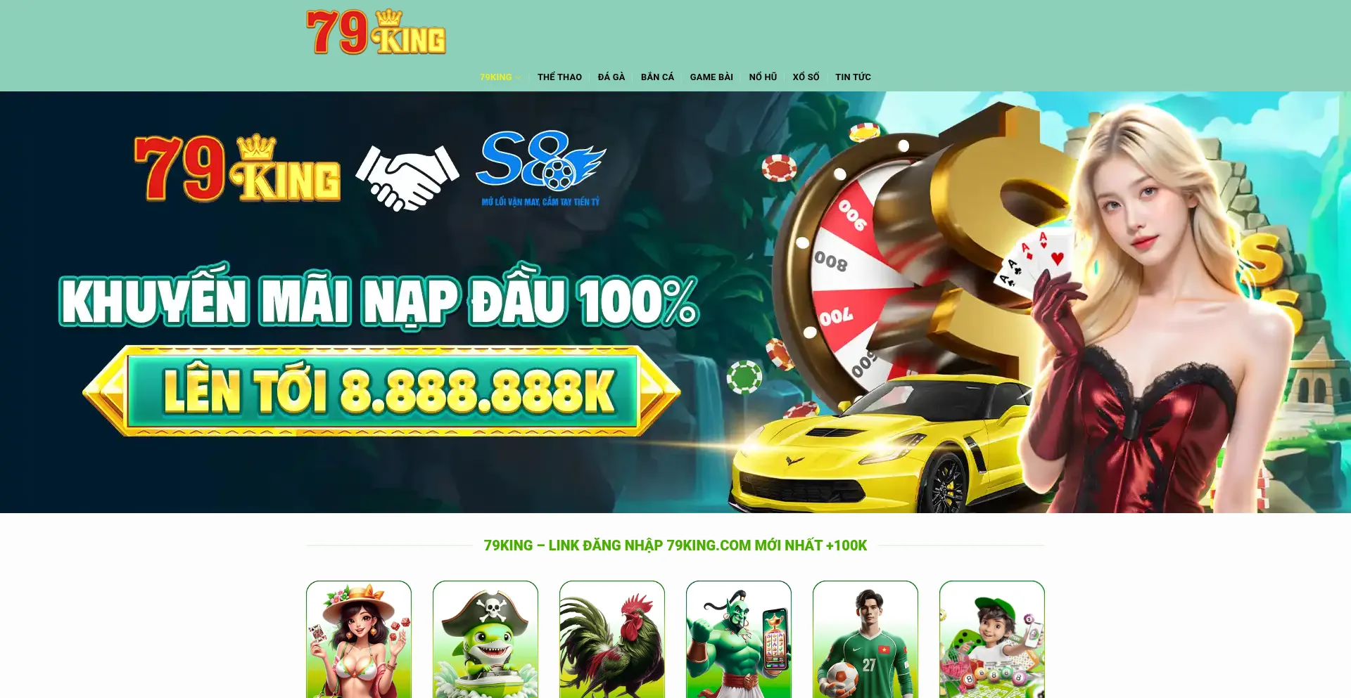 79king1net.com