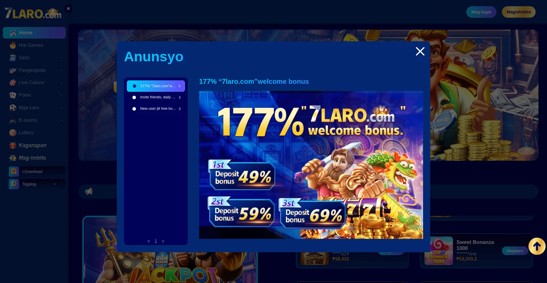 Website screenshot of 7laro5.win
