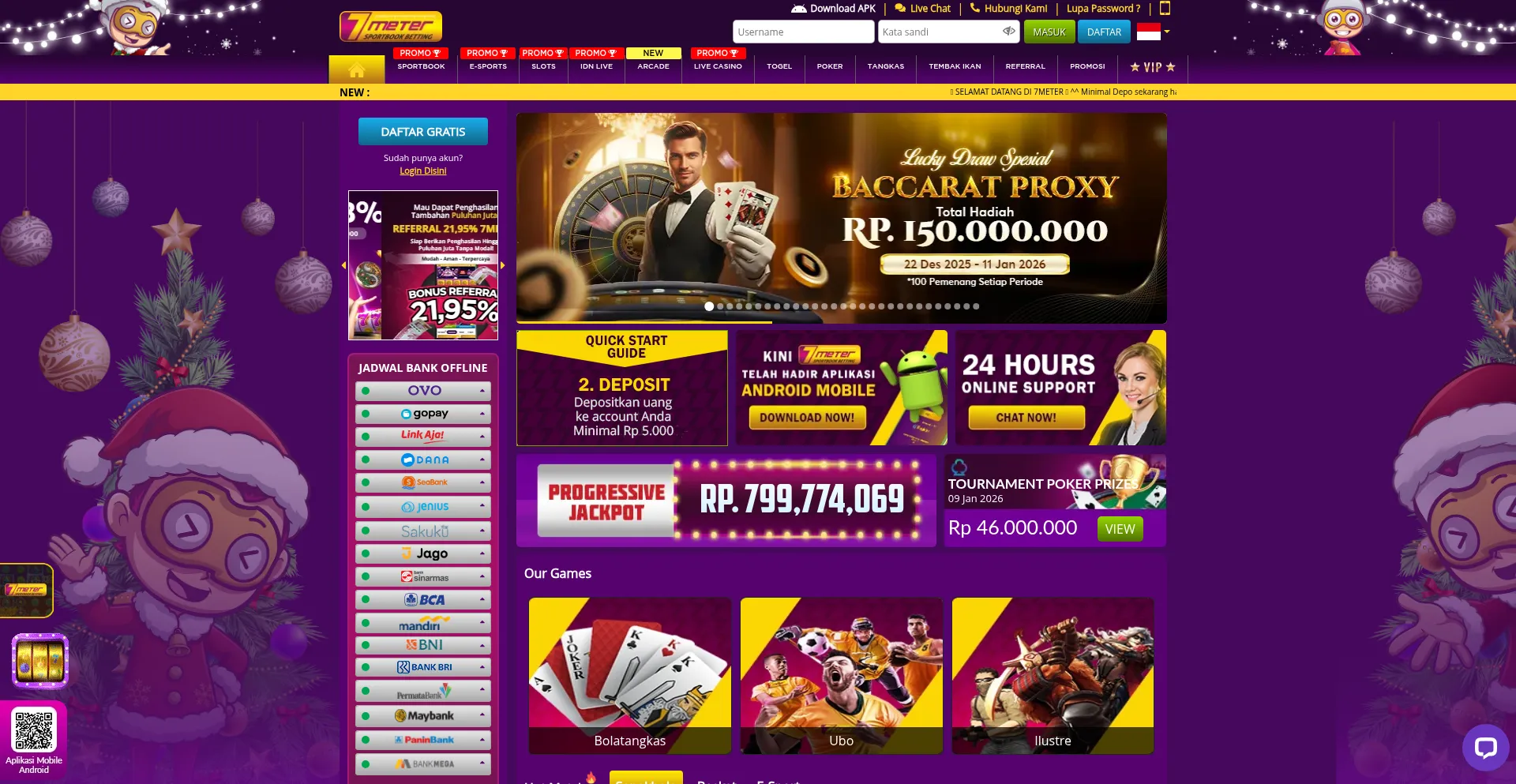 7mter.com