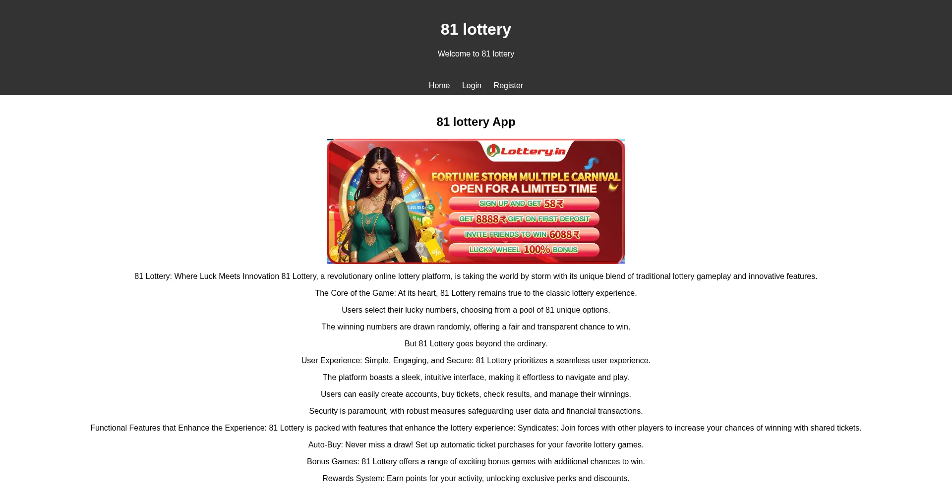 Website screenshot of 81lottery.icu