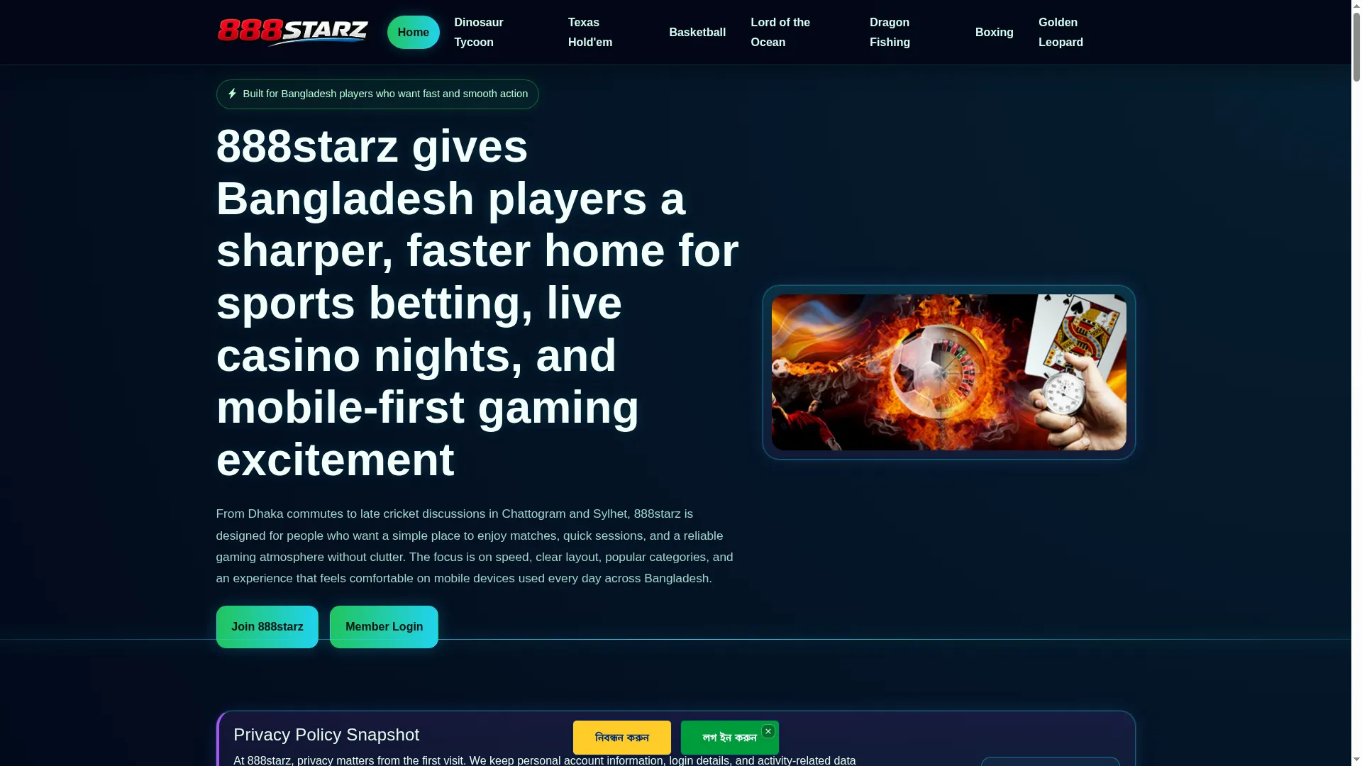 888starz.fun