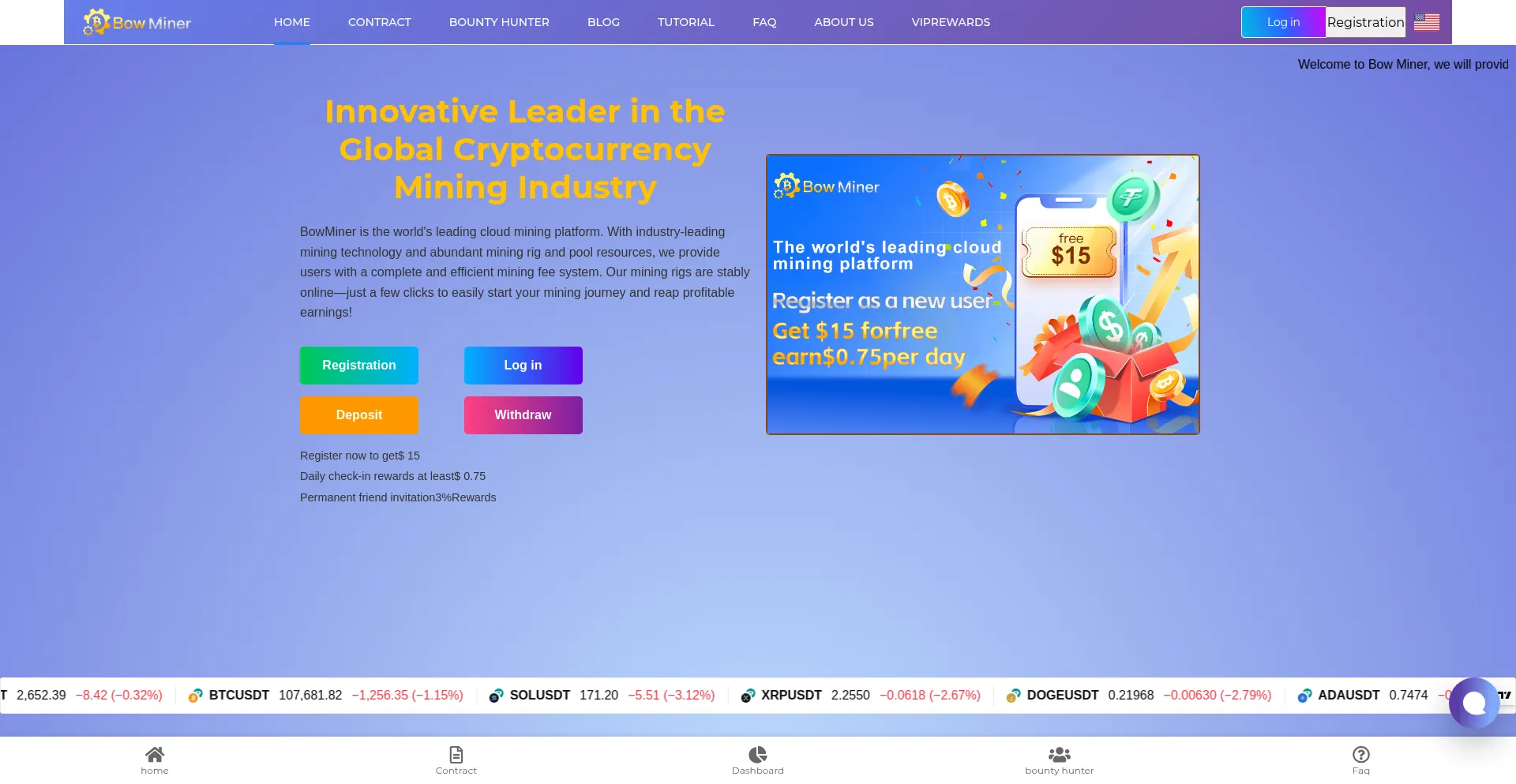 Website screenshot of 88miner.com
