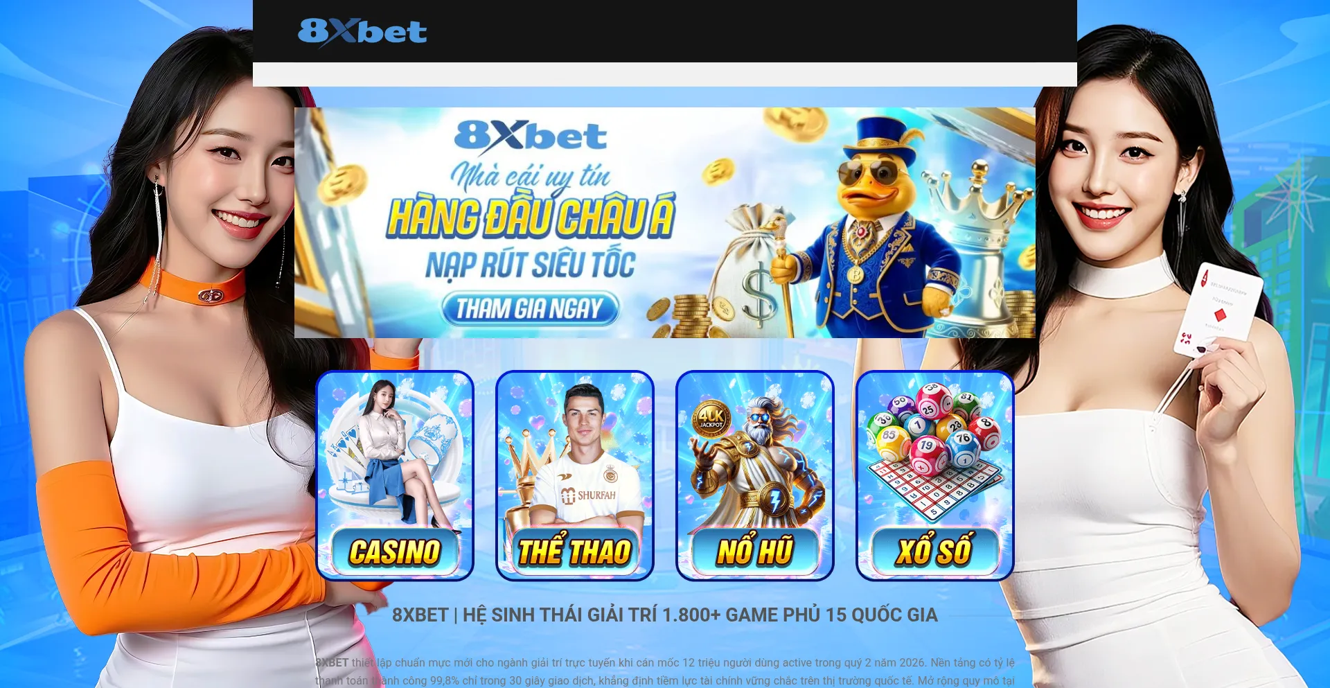 8xbetz.fun