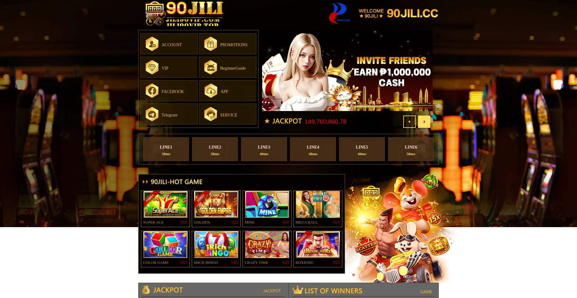 90jili.cc