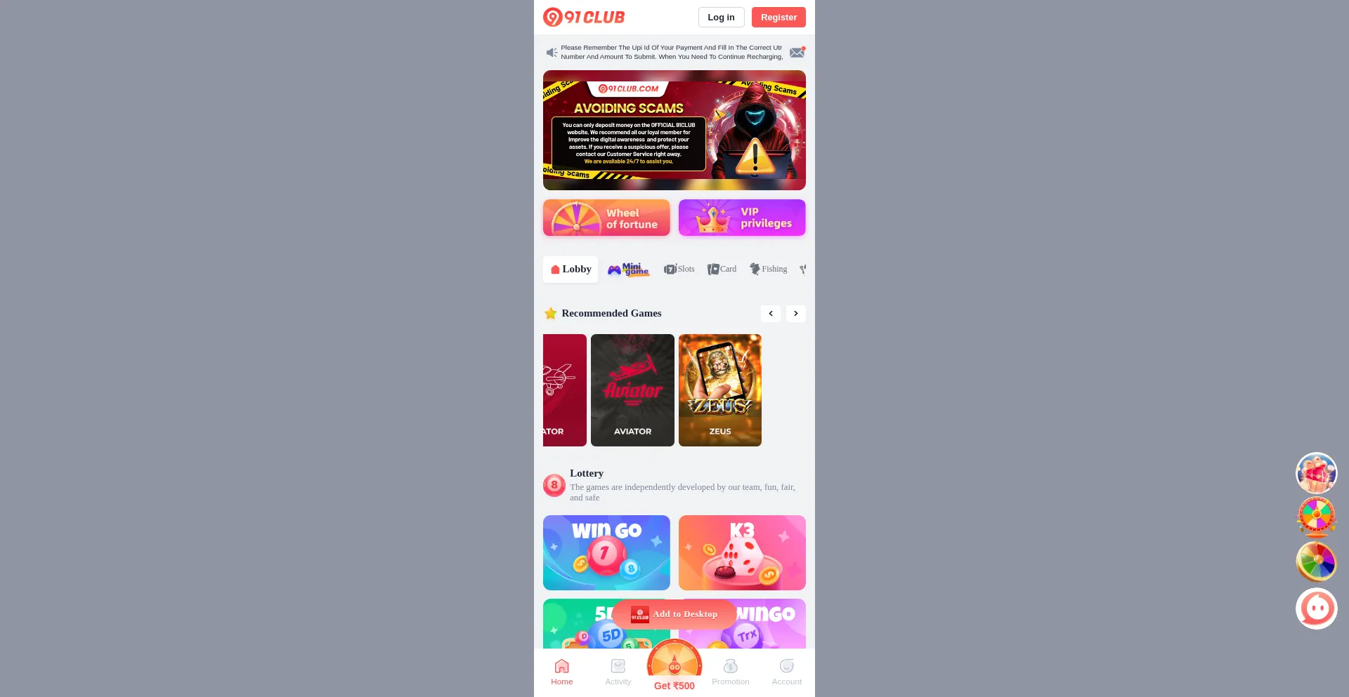91appet.com