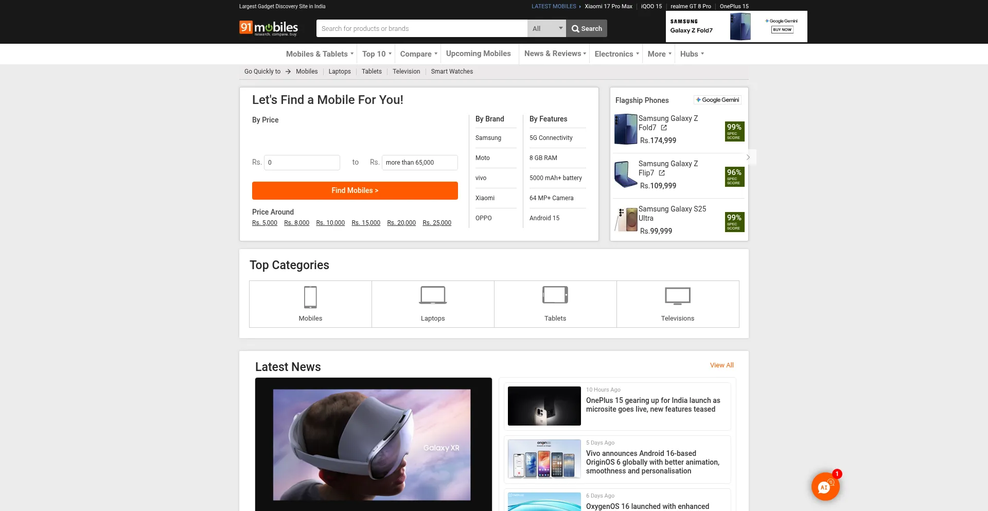 91mobiles.com