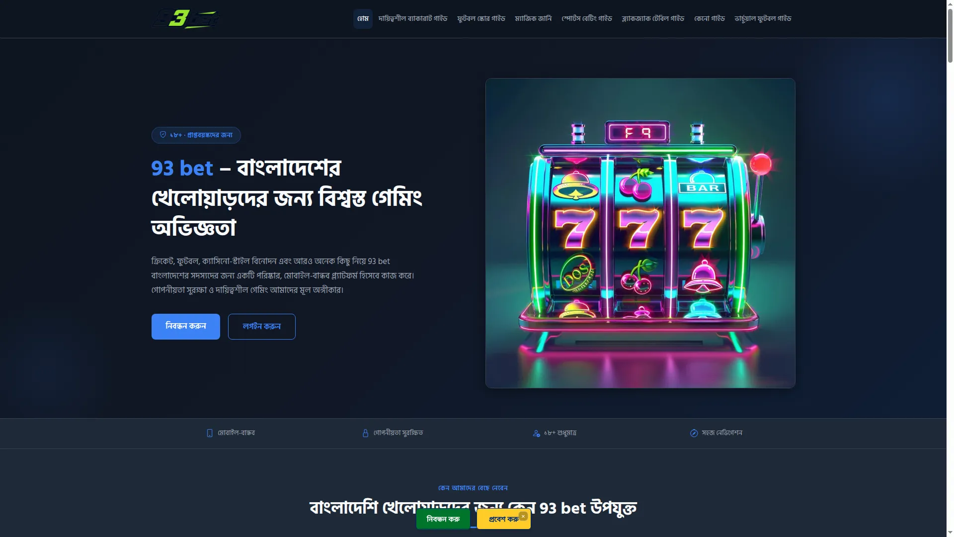 93bet.id