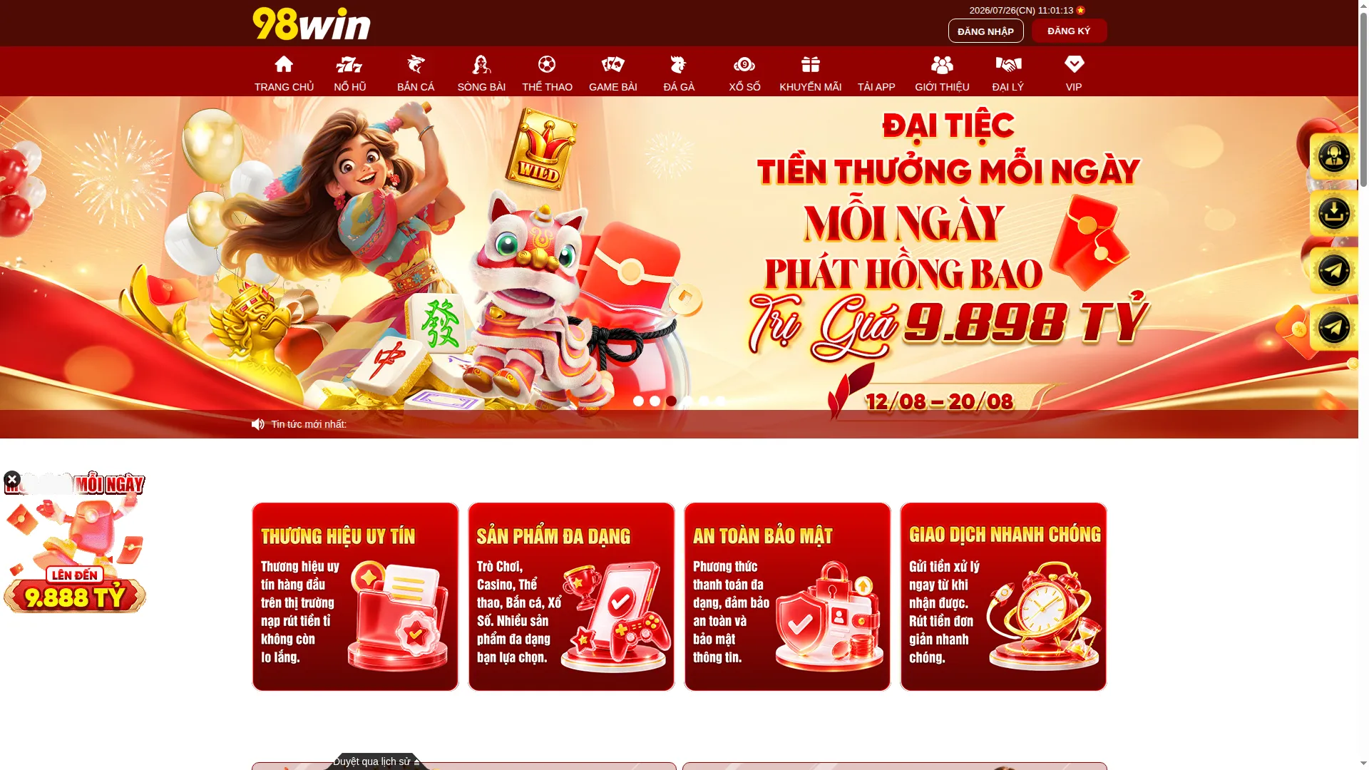 98win1d.com