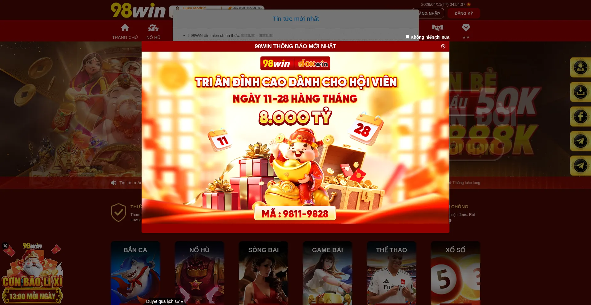 98wn62.com