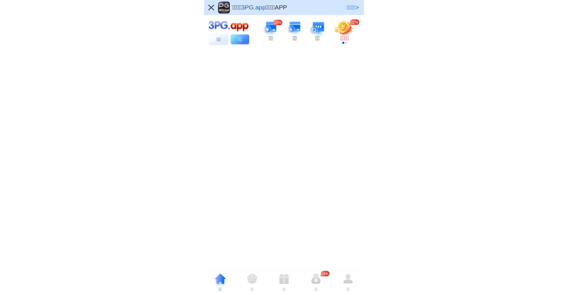 99076.ooo