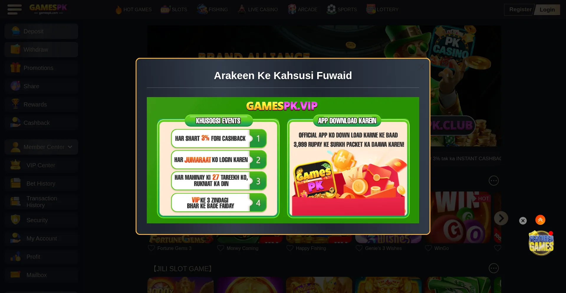 99gamespk.com