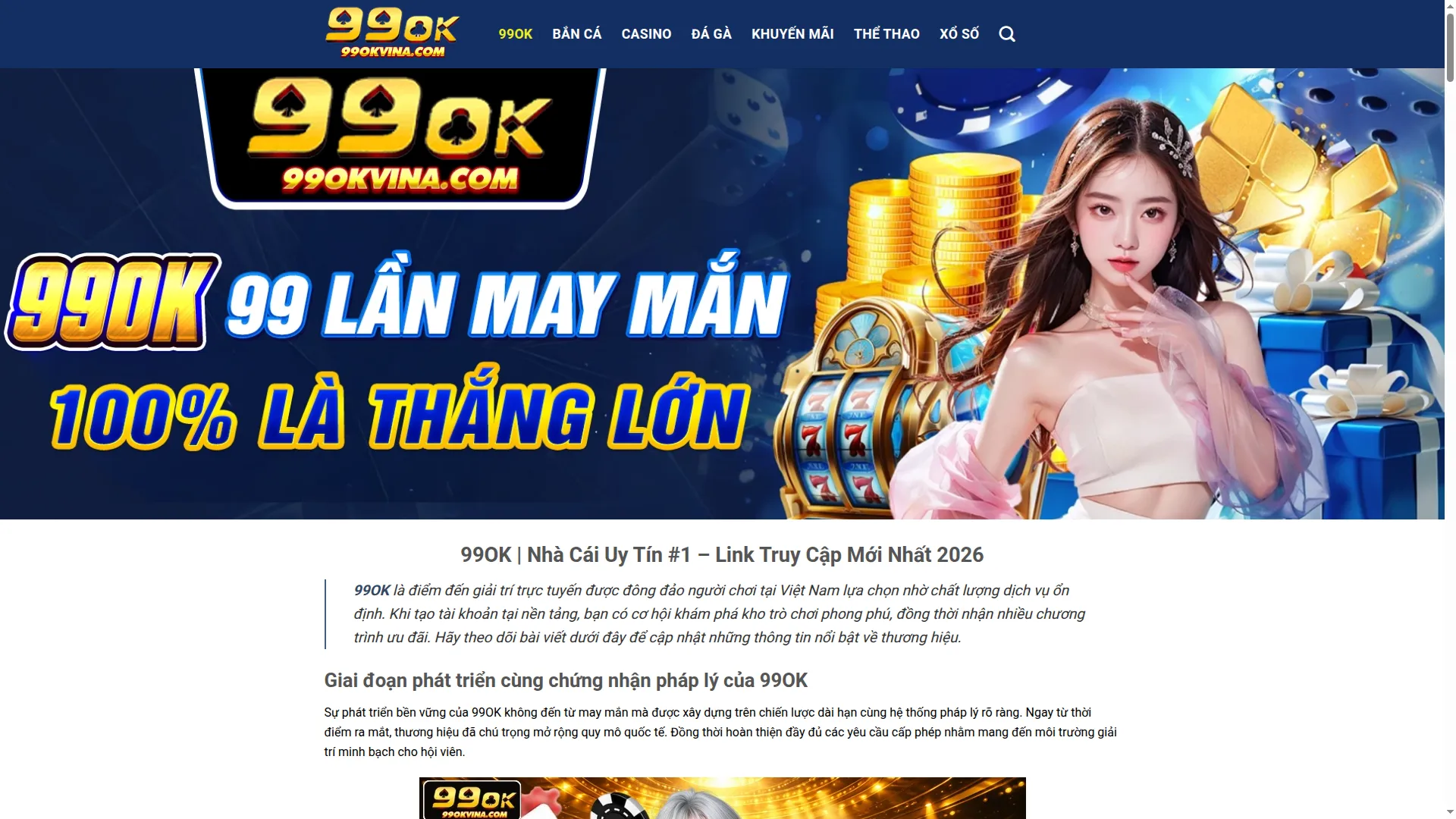 99okvina.com