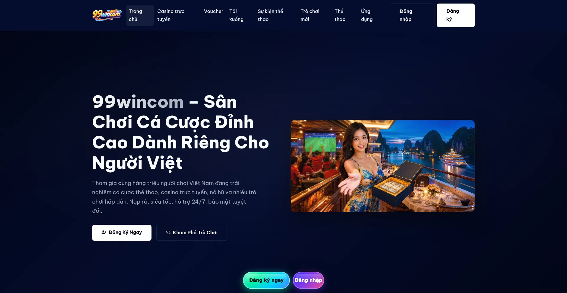 99wincom.biz