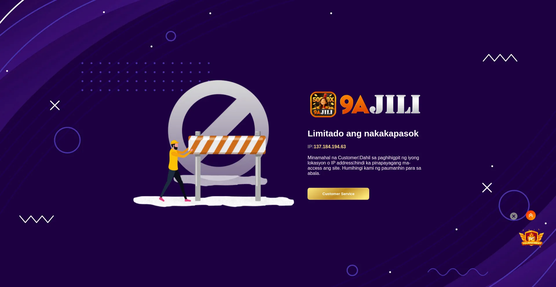 Website screenshot of 9ajili.com