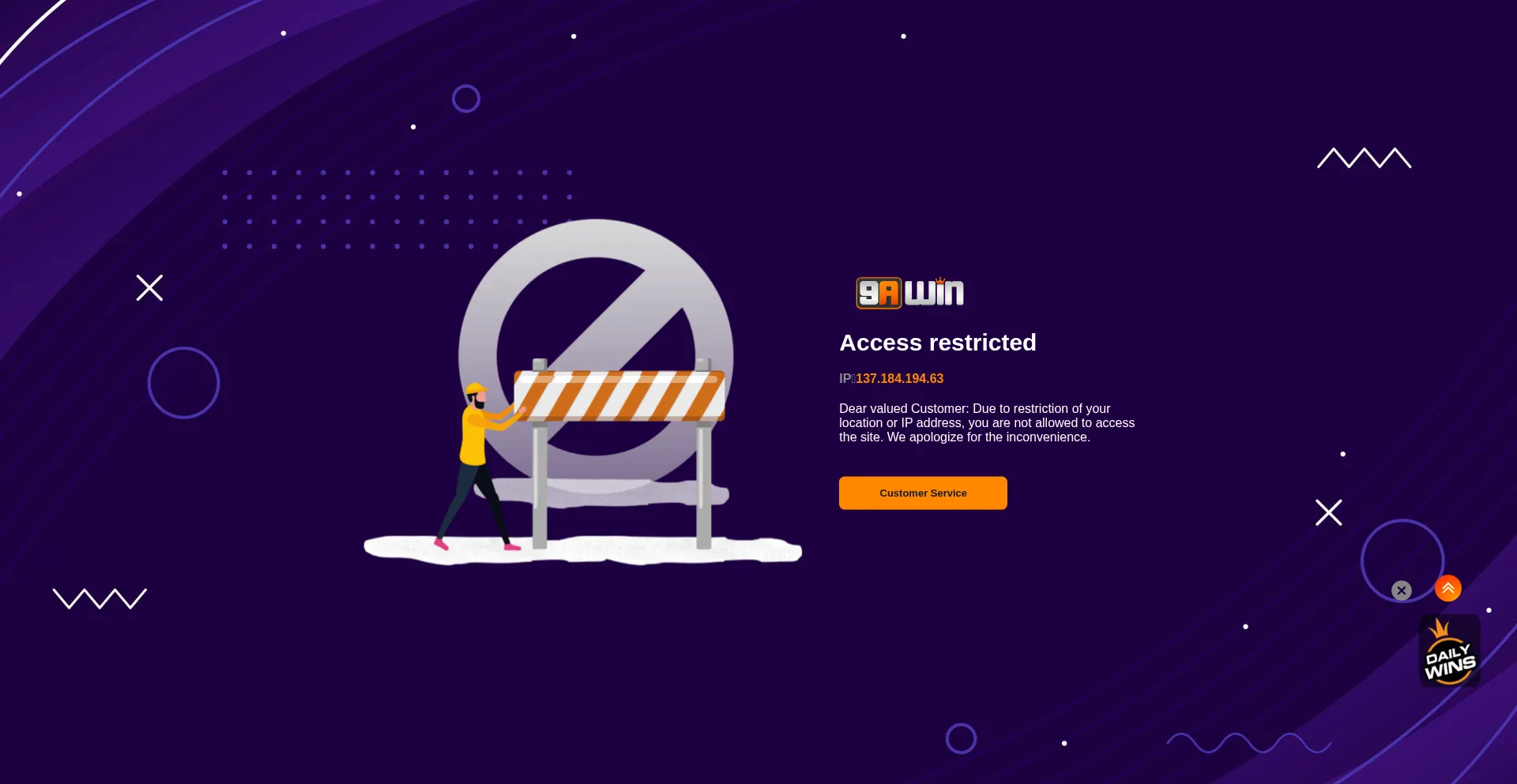 Website screenshot of 9awin.one