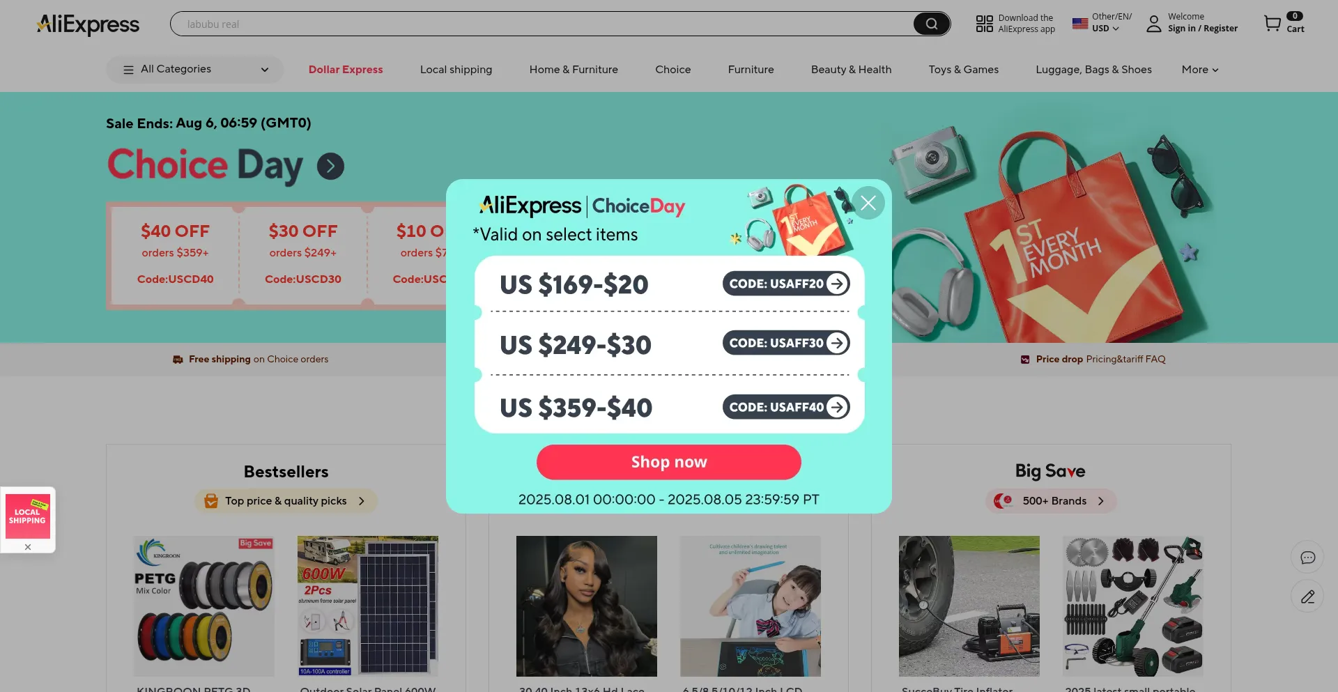 Website screenshot of A.aliexpress.com