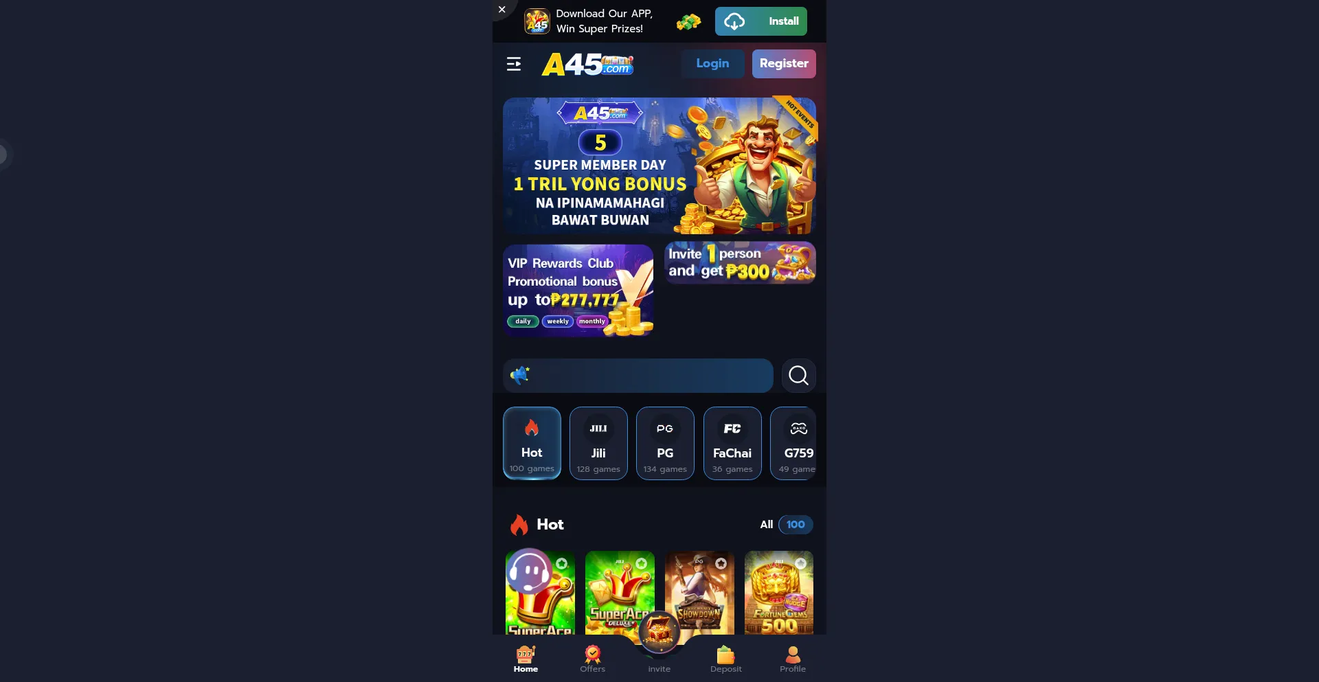 A45q.com