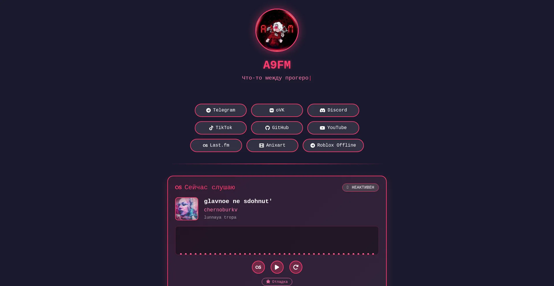 A9fm.github.io
