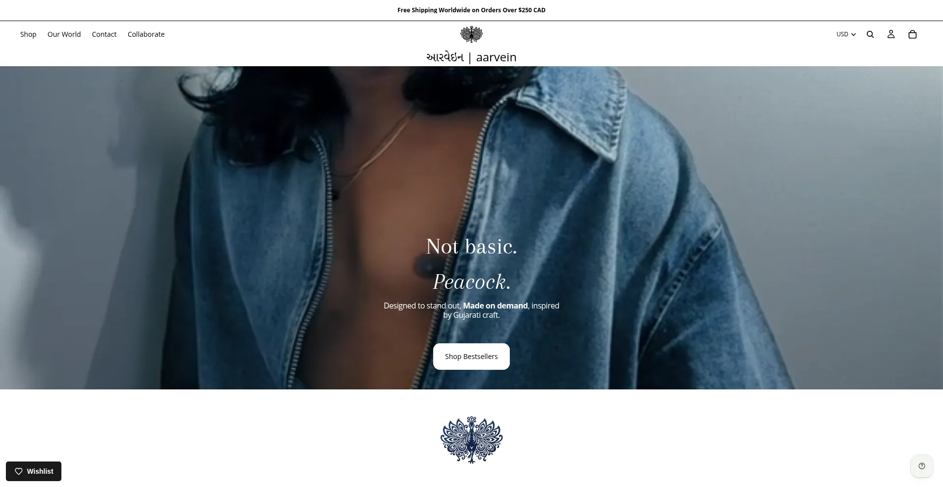 Aarvein.com