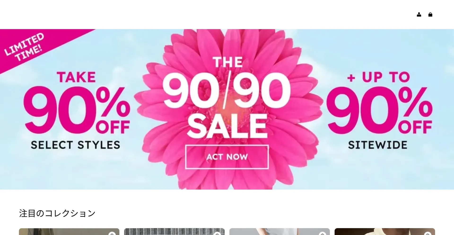 Abc-outlets.shop