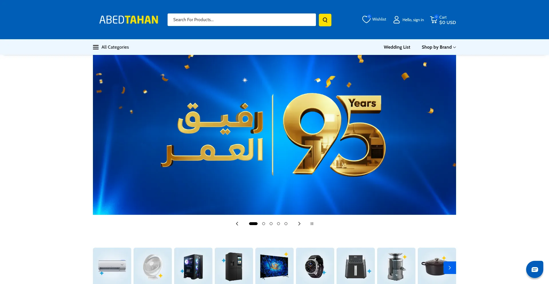 Abedtahan.com