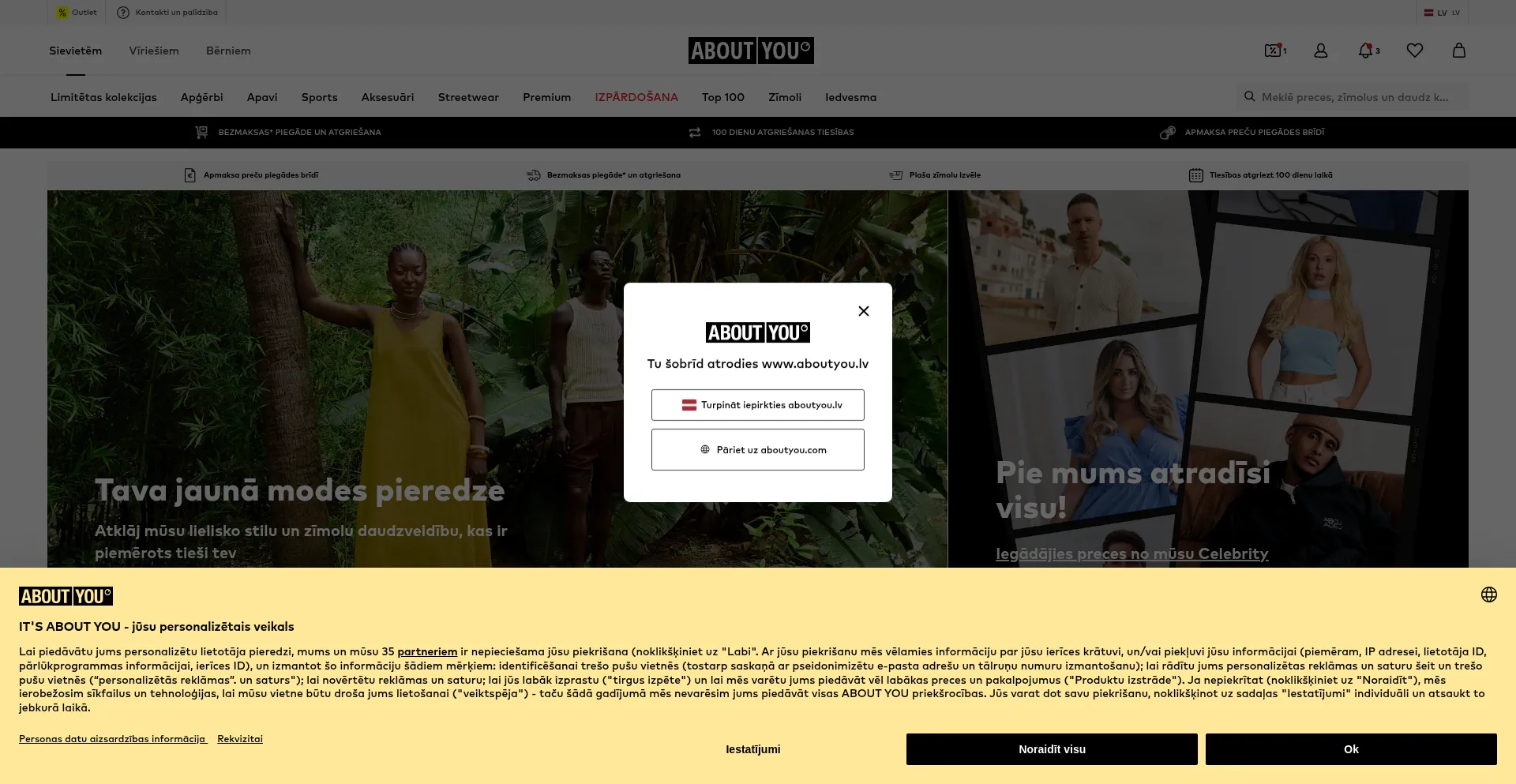 Website screenshot of Aboutyou.lv