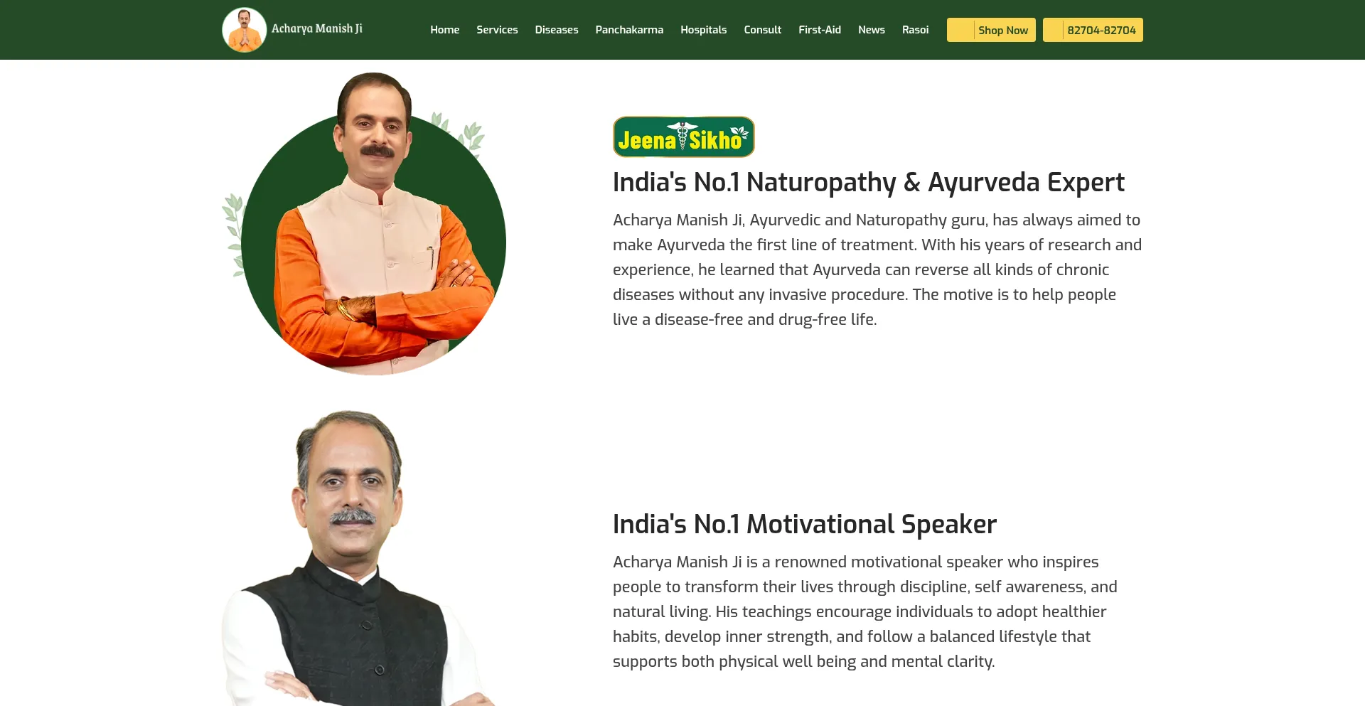 Acharyamanish.com
