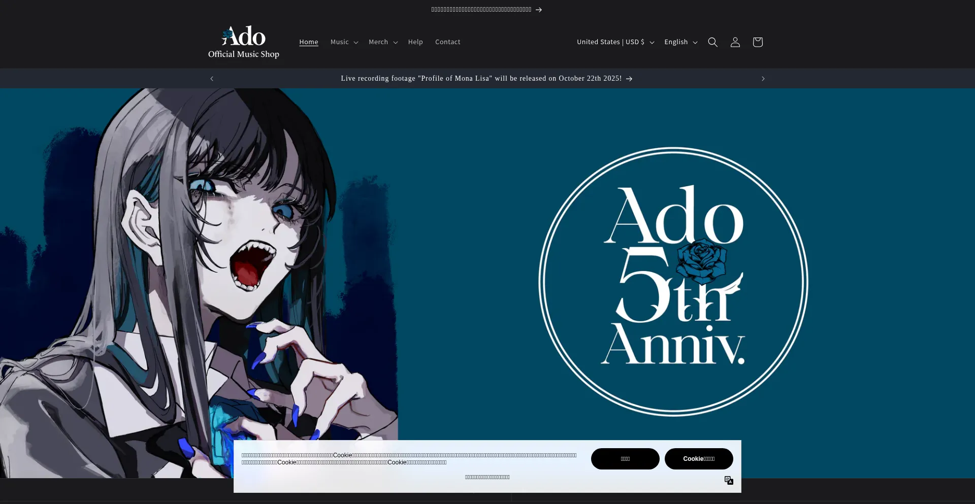 Ado-shop.com