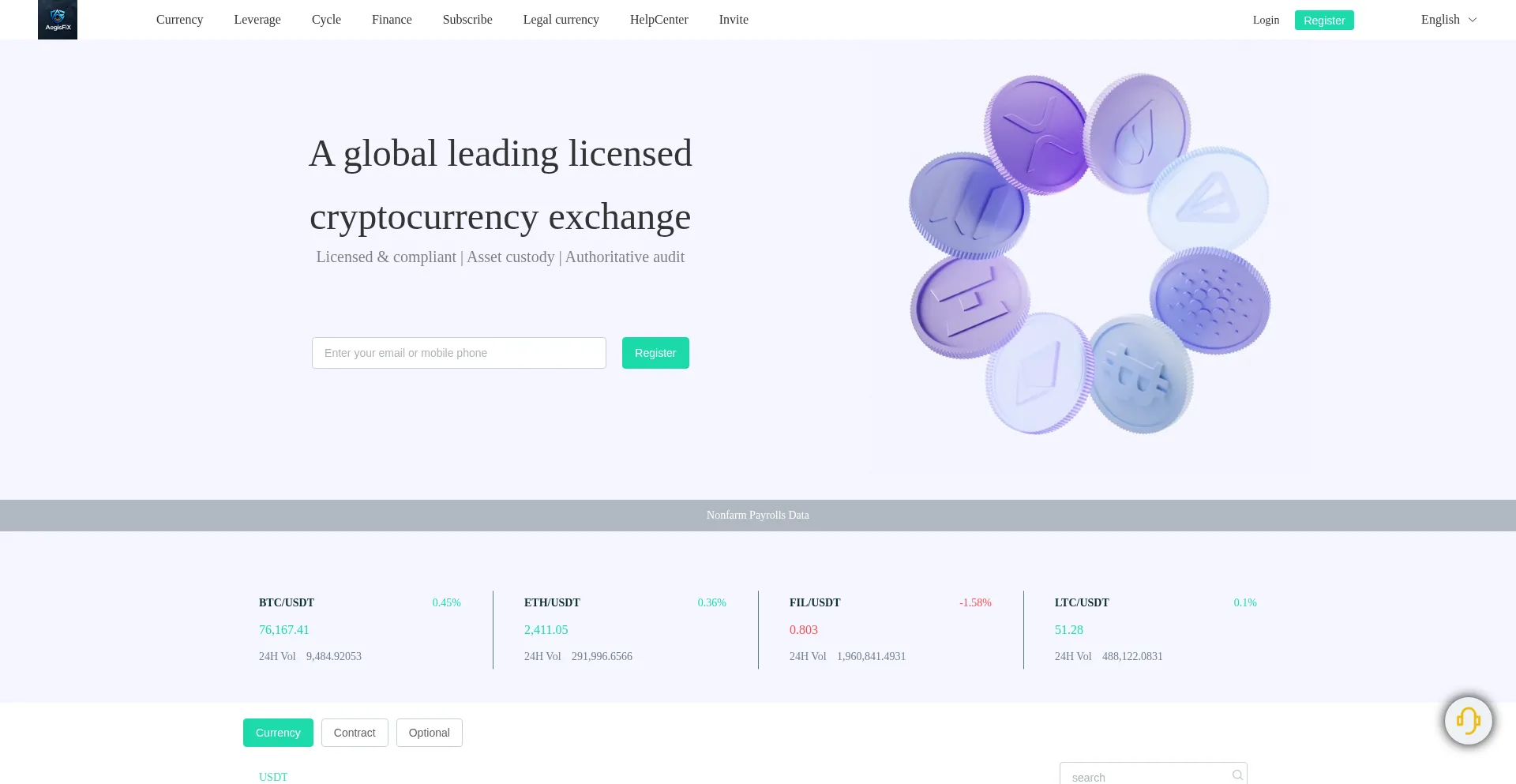 Aegisfix.com