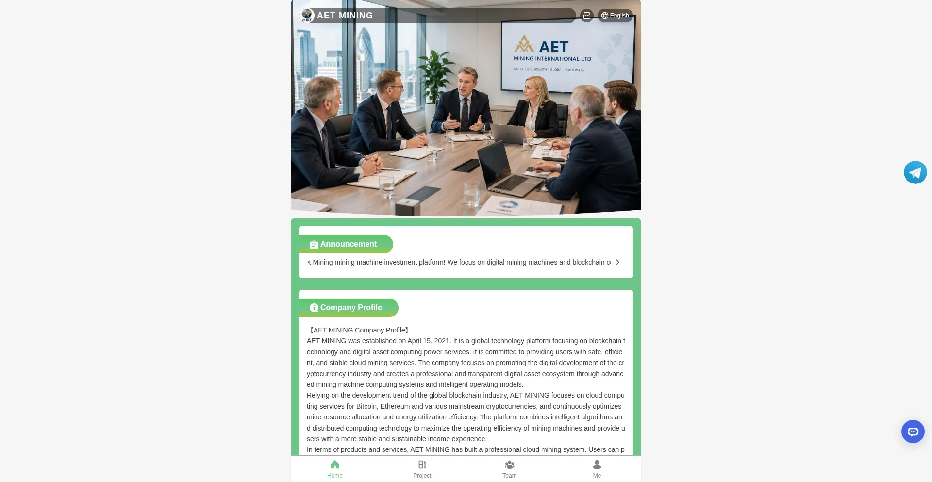 Aetmining.cc