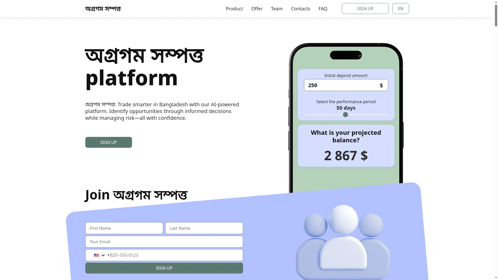 Agragami-sampatti.com