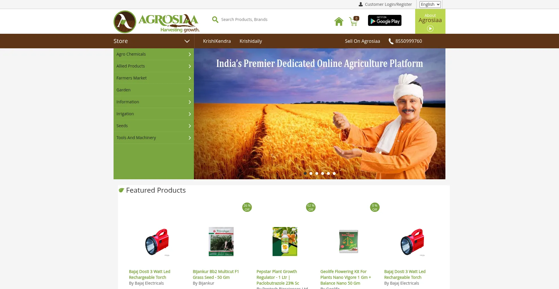 Website screenshot of Agrosiaa.com