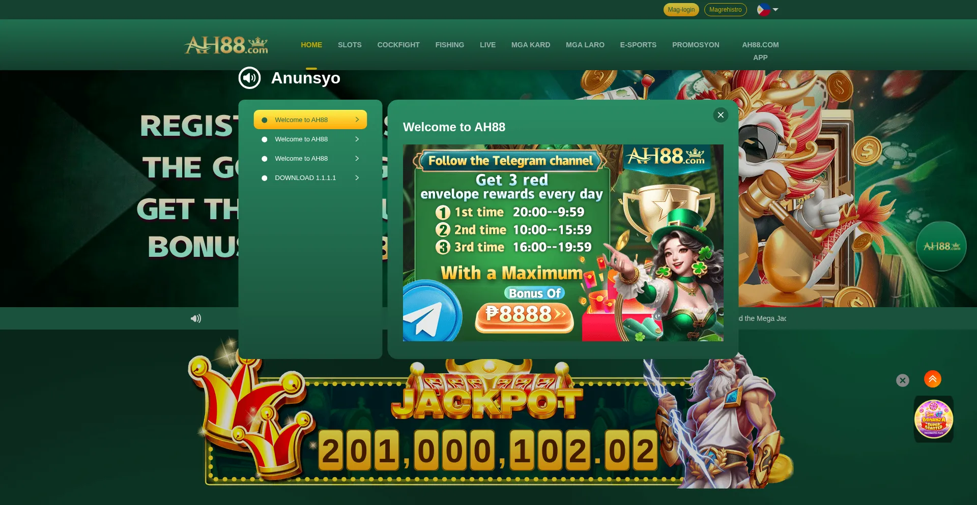 Website screenshot of Ah88.email