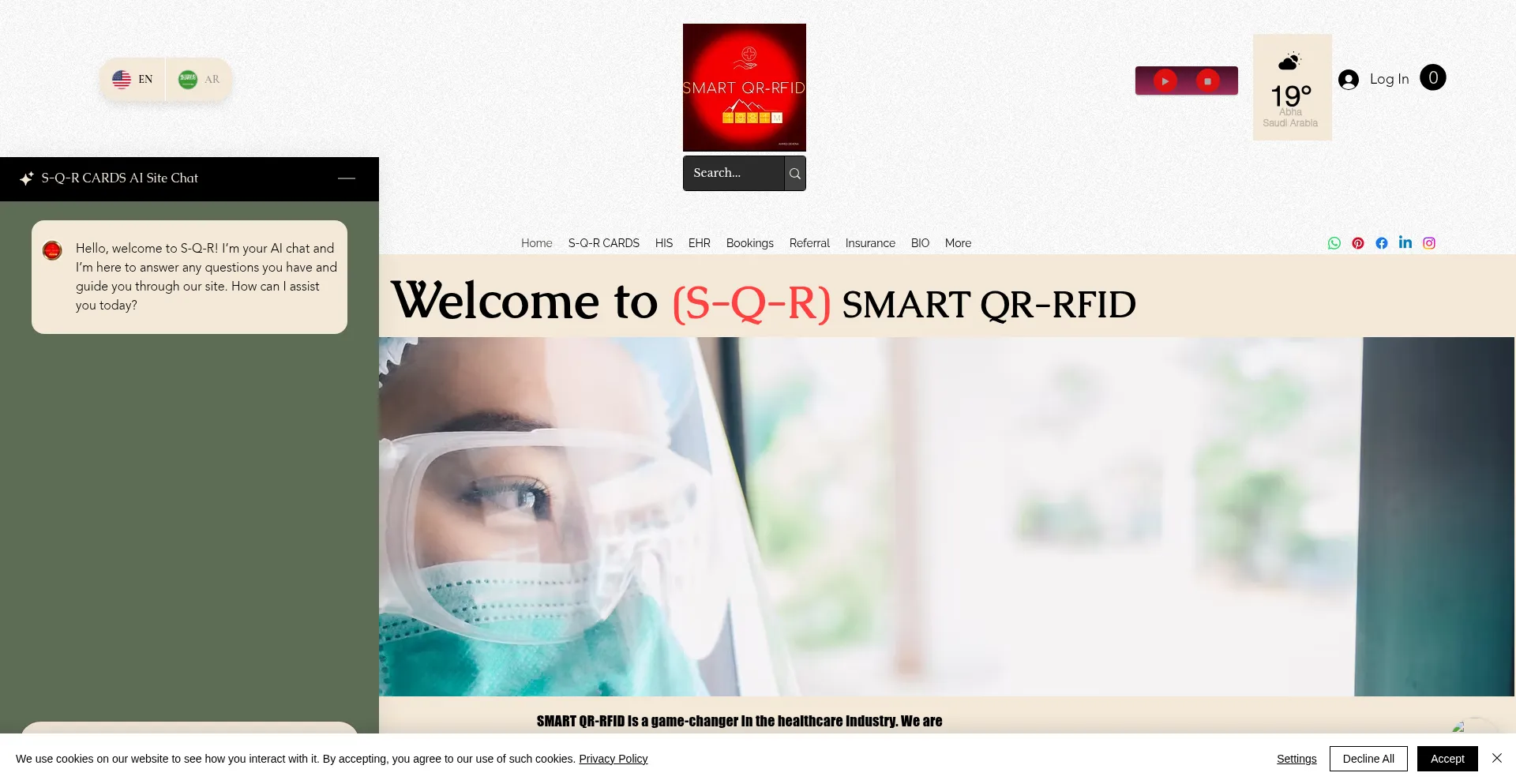 Website screenshot of Ahmeddehena.org